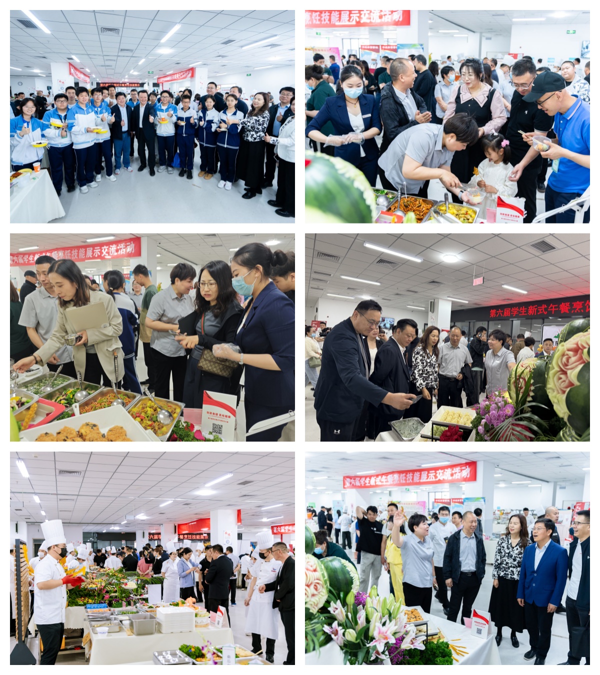 创新食谱绘美味健康画卷，圣禾载誉而归续写学生餐暖心新篇章